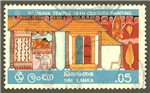 Sri Lanka Scott 501 Used